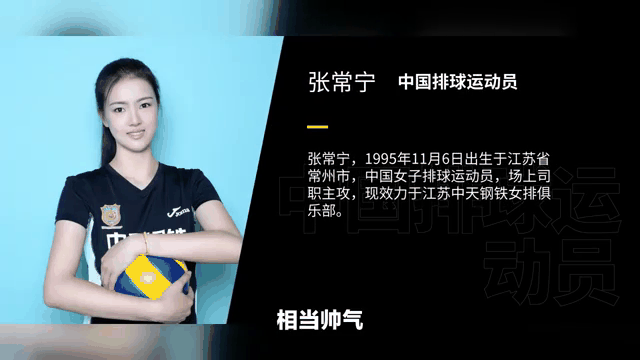 穆古鲁扎在雄鹿比赛中连败，回归赛场引发热议！